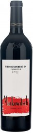 Rosenberg Cuvee 2008, Markowitsch - Tiefes Granat, konzentrierter Duft nach dunklen Beeren,und R�staromen sehr konzentriert und kompakt am Gaumen mit sehr reifem Tanninger�st