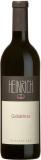 Gabarinza 2008, Heinrich  - Ein gro�er Wein aus einer gro�en Lage, der dieses Jahr mit hohem Merlotanteil, ideal verbunden mit den autochthonen Sorten Zweigelt und Blaufr�nkisch auftritt. Tiefdunkles Rubingranat, opaker Kern, violette Reflexe, zart...