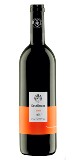 Cuv�e zB 2009, Gesellmann  - Ein guter Wein soll fr�hliche Laune schaffen, sich harmonisch mit dem Essen verbinden und die Menschen kommunikativ und vertr�glich stimmen. Aus diesem Grund haben wir die Sorten Blaufr�nkisch, Zweigelt und Pinot Noir zu...