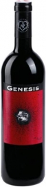 Genesis 2007, P�ckl  - Dunkles Rubingranat mit violetten Reflexen, in der Nase intensive dunkle Kirschen und Beerenfrucht, feine R�staromen, zart nach Mokka und Karamell, am Gaumen saftig, dunkle Beeren, pr�sente Tannine, zarte Schokonoten, fr...