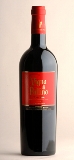 Vigna di Pallino Chianti DOCG 2007, Sette Ponti - Dunkles Purpur, fruchtig mit Aromenvon Schwarzkirschen, zarte W�rznoten, am Gaumen sehr komplex, tiefer Fruchtschmelz, konzentrierte Frucht und W�rze, weiche Tannine, langer Abgang, ein wundersch�ner Sangiovese.