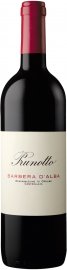Prunotto Barbaresco Bric Turot zum Top Preis von �  15,70