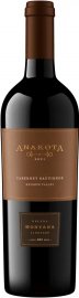 1 Flasche Anakota Cabernet Sauvignon zum Preis