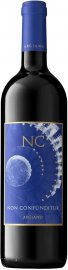 1 Flasche Argiano Non Confunditur zum Top Preis